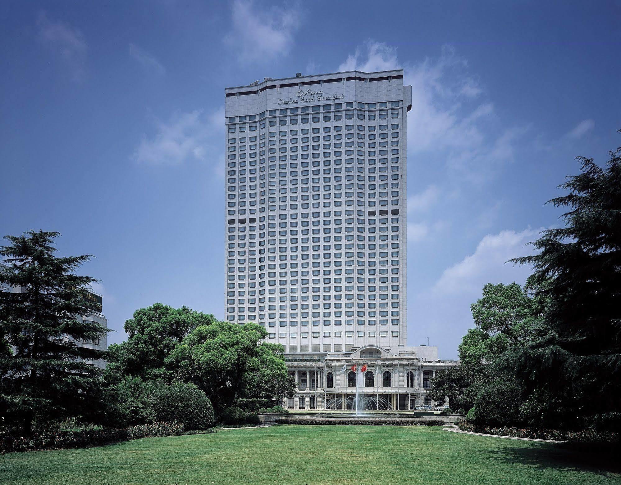 Okura Garden Hotel Xangai Exterior foto